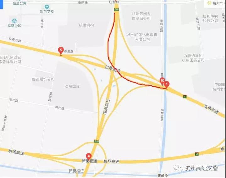 因g2501杭州绕城高速公路东线(与g60沪昆高速公路杭金衢段共线)红垦图片
