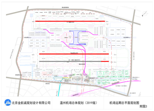 杭州机场,宁波机场新一轮总体规划获批!
