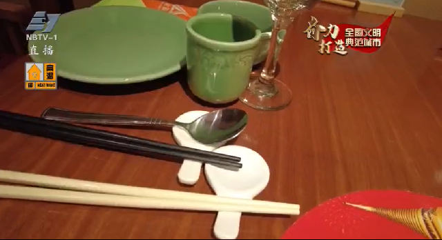 小礼仪带动大文明丨“公筷公勺” 从入规入法到蔚然成风