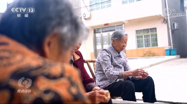 焦点访谈：领航中国 为了老百姓的“幸福梦”