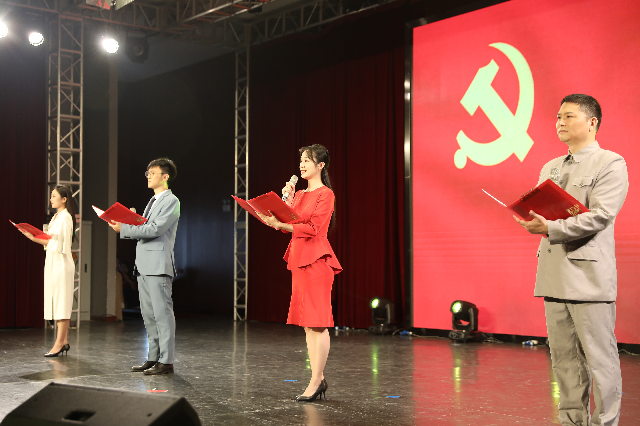 宁波市国资国企系统“党的二十大精神在国企”系列活动启动仪式举行