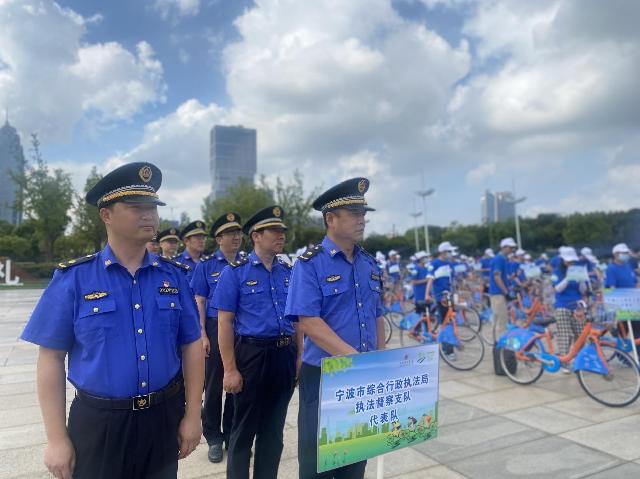 文明宁波丨低碳骑行 流动普法 这条10公里的蓝色风景线您看到了吗？