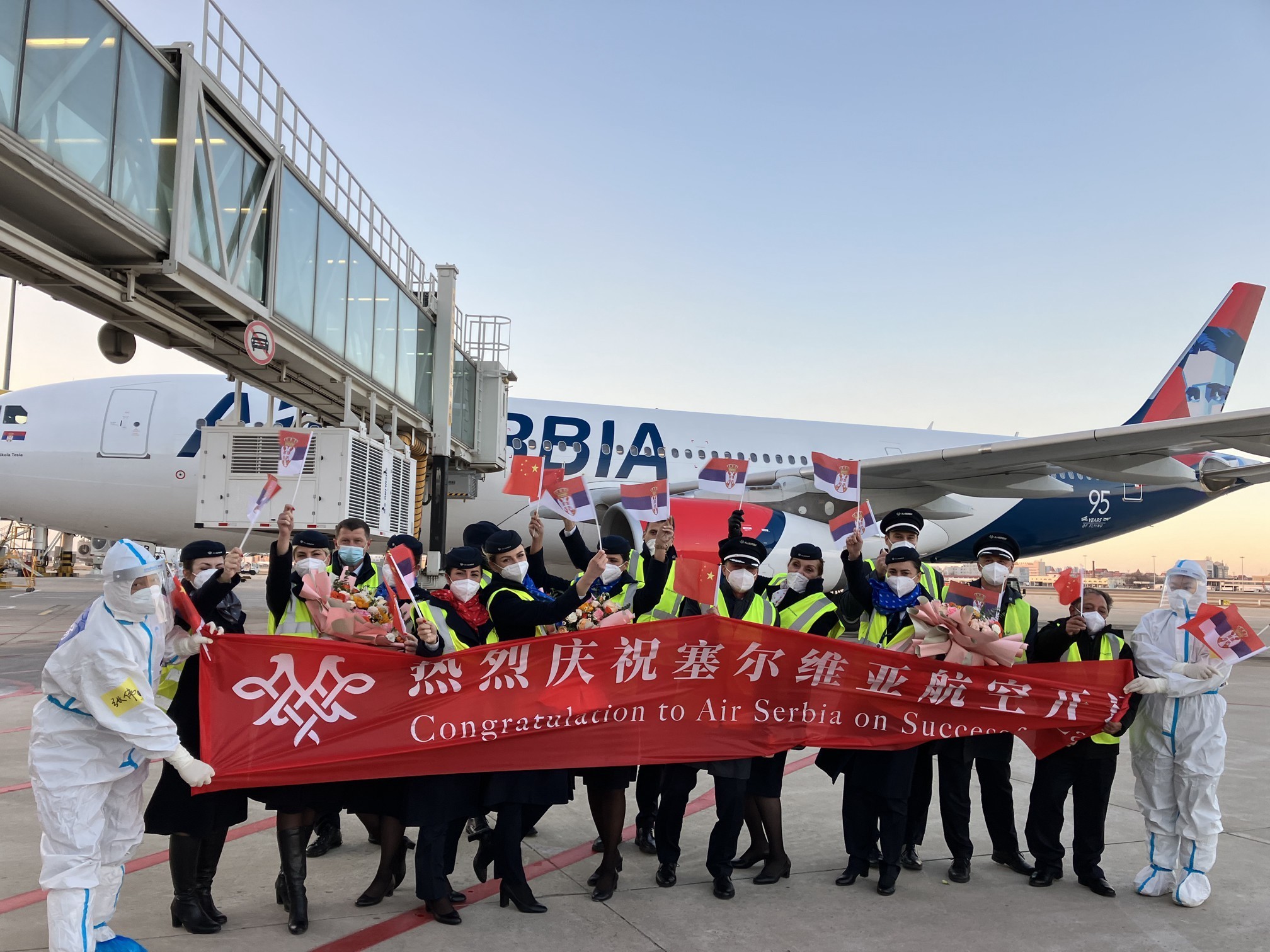 中国—塞尔维亚直航航班开通 塞尔维亚总统亲自接机 - 民航 - 航空圈——航空信息、大数据平台
