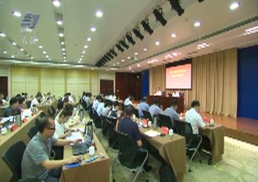 宁波市举行省第十五次党代会精神宣讲集体备课动员会